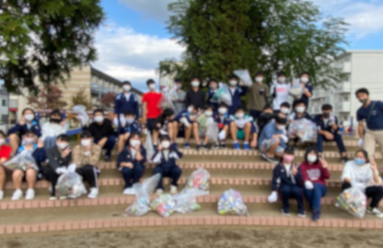 地域クリーン活動後の集合写真